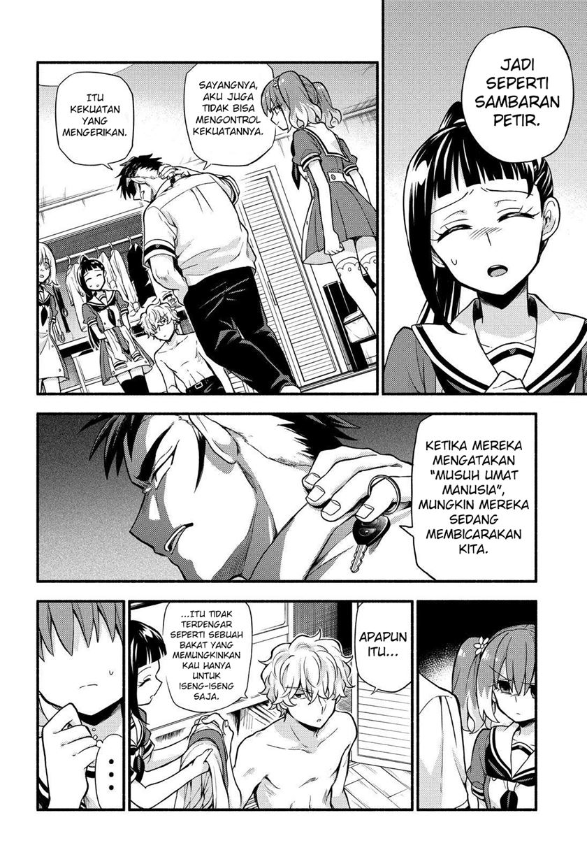 Talentless Nana chapter 59