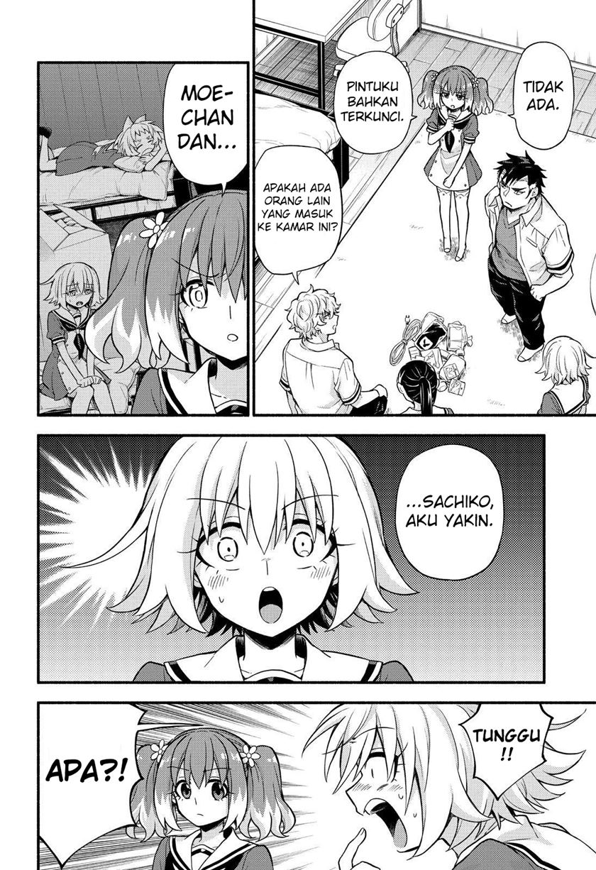 Talentless Nana chapter 59