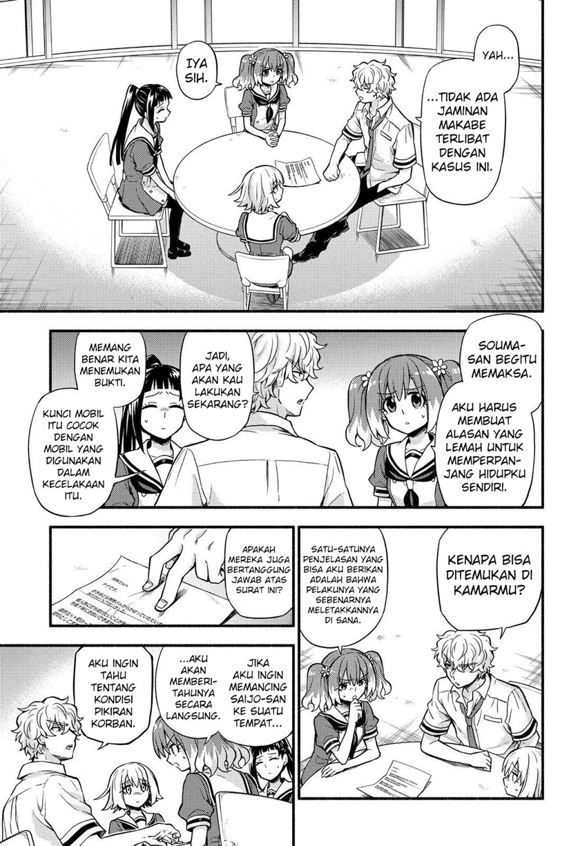 Talentless Nana Chapter 60 Bahasa Indonesia