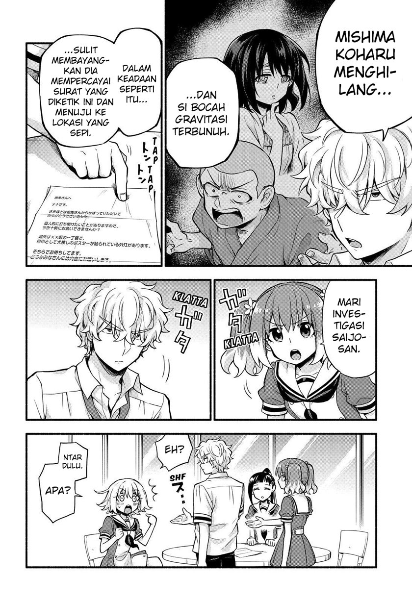 Talentless Nana Chapter 60 Bahasa Indonesia