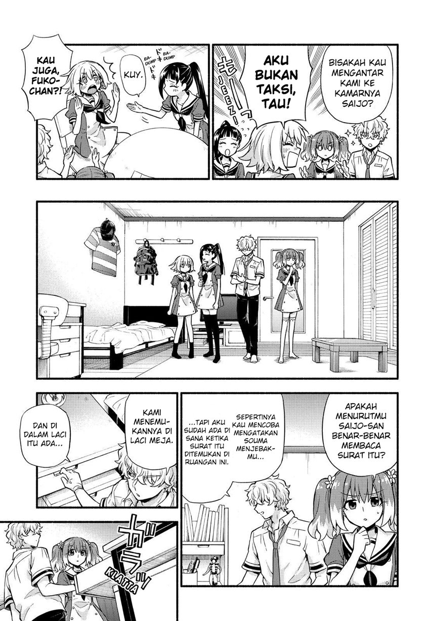 Talentless Nana Chapter 60 Bahasa Indonesia