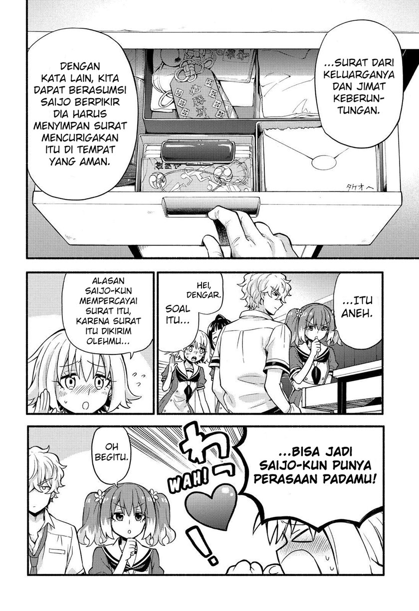 Talentless Nana Chapter 60 Bahasa Indonesia