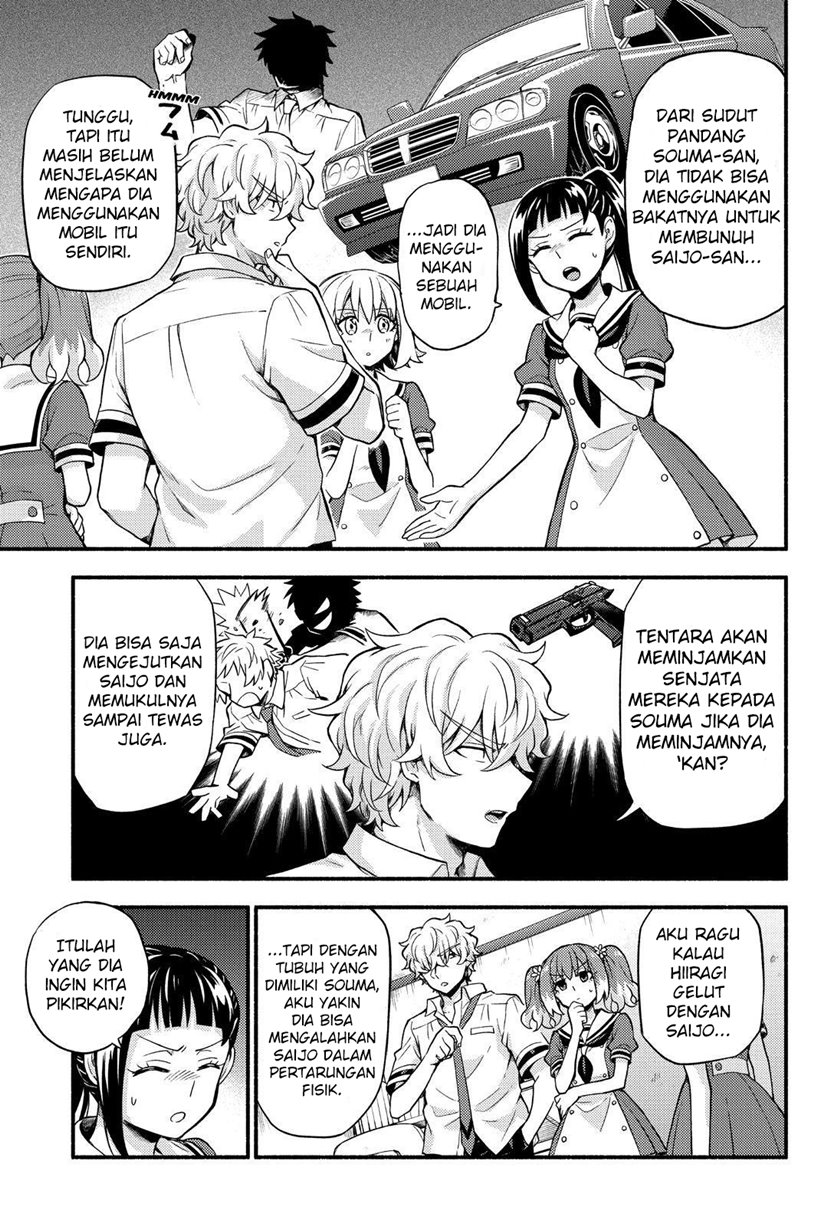 Talentless Nana Chapter 60 Bahasa Indonesia