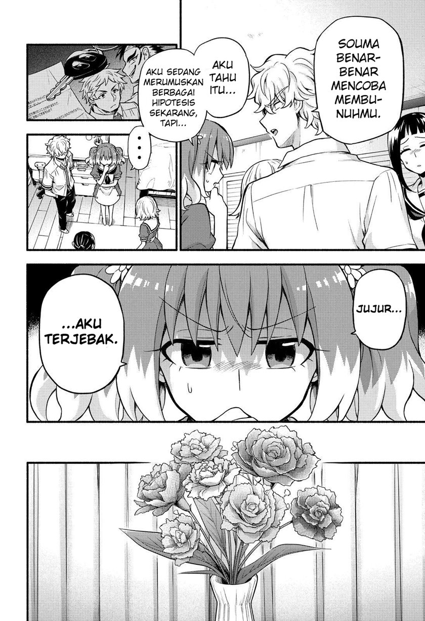 Talentless Nana Chapter 60 Bahasa Indonesia
