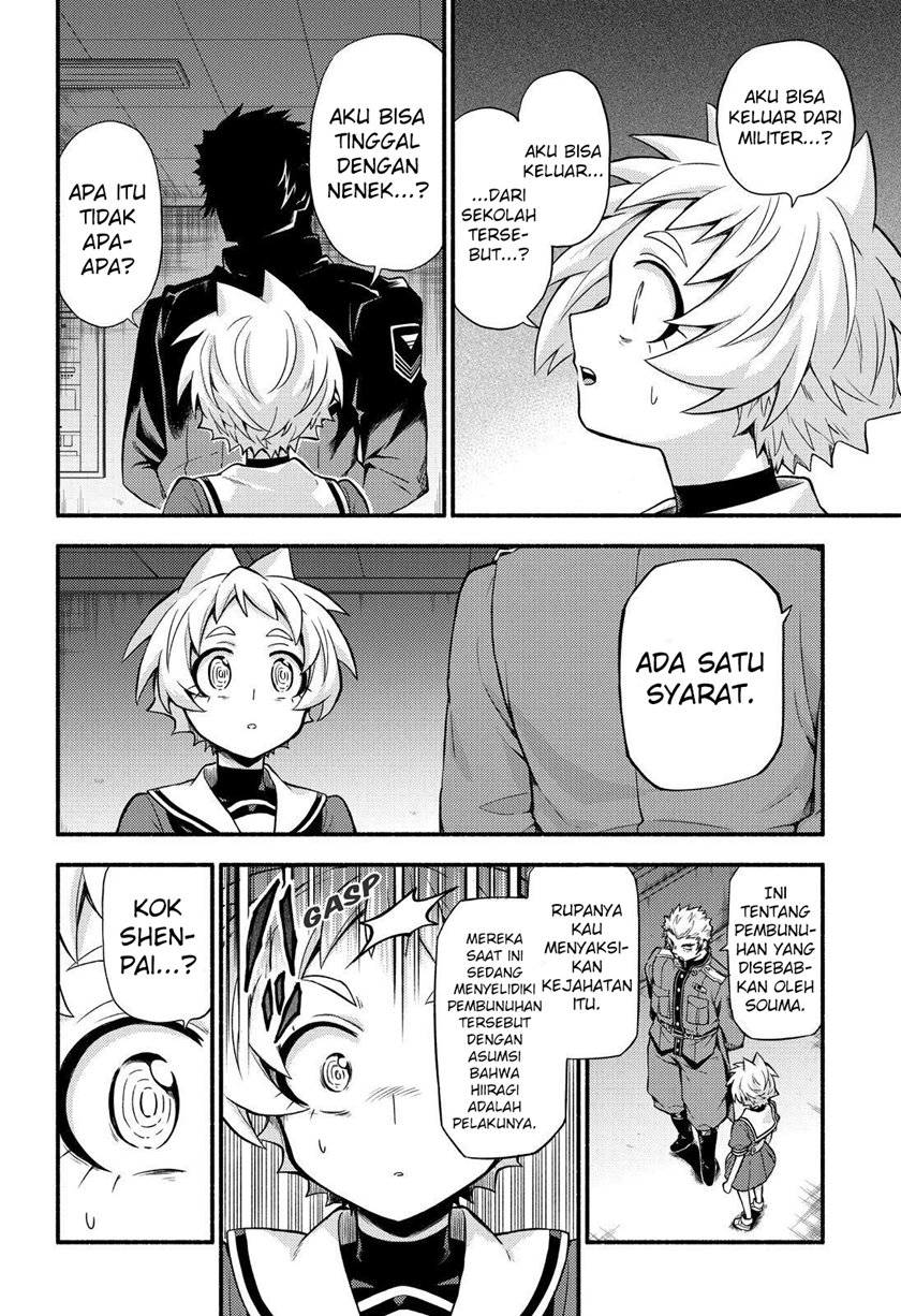 Talentless Nana Chapter 60 Bahasa Indonesia