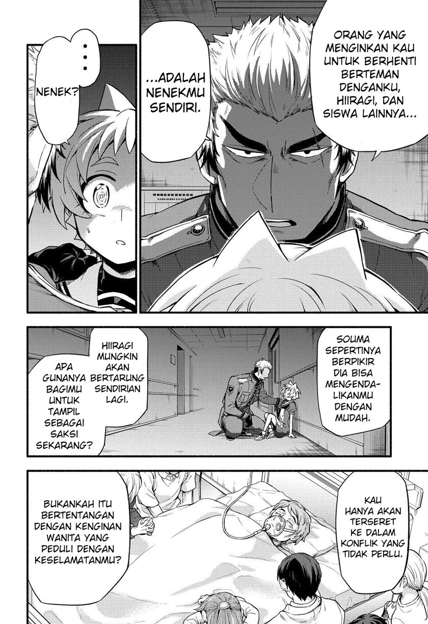 Talentless Nana Chapter 60 Bahasa Indonesia
