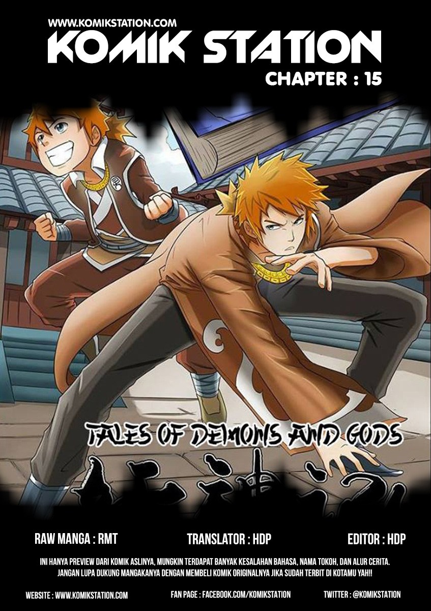 Tales of Demons and Gods Chapter 15