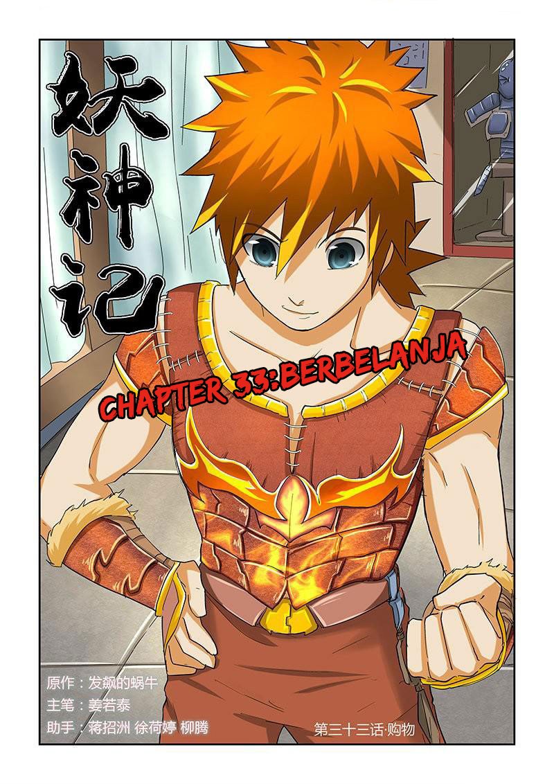 Dilarang COPAS - situs resmi www.mangacanblog.com - Komik tales of demons and gods 033 - chapter 33 34 Indonesia tales of demons and gods 033 - chapter 33 Terbaru 0|Baca Manga Komik Indonesia|Mangacan