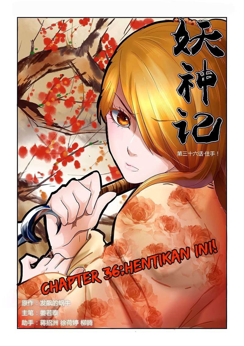 Dilarang COPAS - situs resmi www.mangacanblog.com - Komik tales of demons and gods 036 - chapter 36 37 Indonesia tales of demons and gods 036 - chapter 36 Terbaru 0|Baca Manga Komik Indonesia|Mangacan