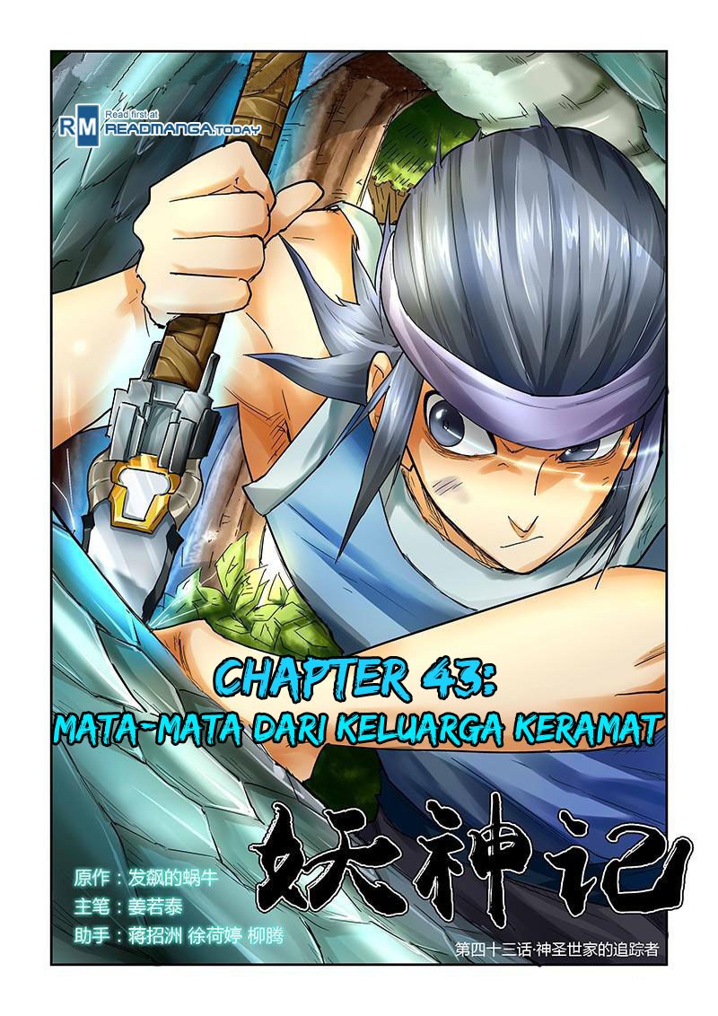 Dilarang COPAS - situs resmi www.mangacanblog.com - Komik tales of demons and gods 041 - chapter 41 42 Indonesia tales of demons and gods 041 - chapter 41 Terbaru 11|Baca Manga Komik Indonesia|Mangacan