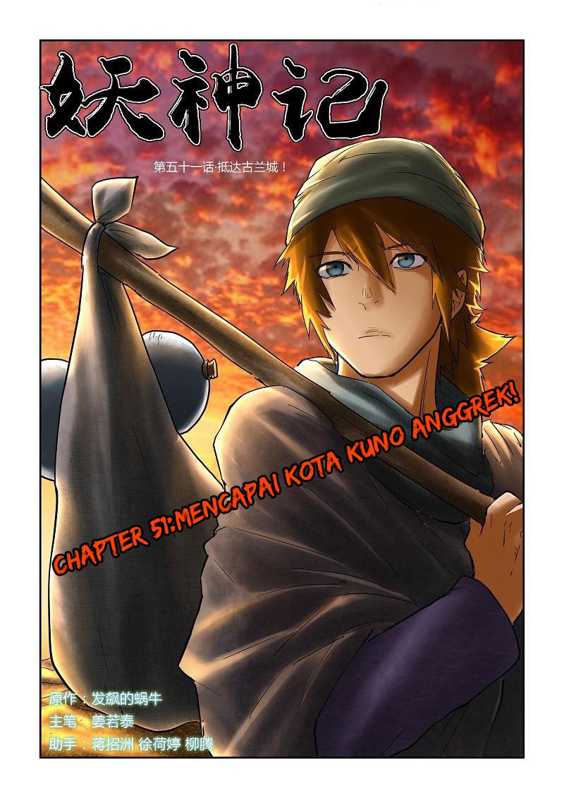 Dilarang COPAS - situs resmi www.mangacanblog.com - Komik tales of demons and gods 051 - chapter 51 52 Indonesia tales of demons and gods 051 - chapter 51 Terbaru 0|Baca Manga Komik Indonesia|Mangacan