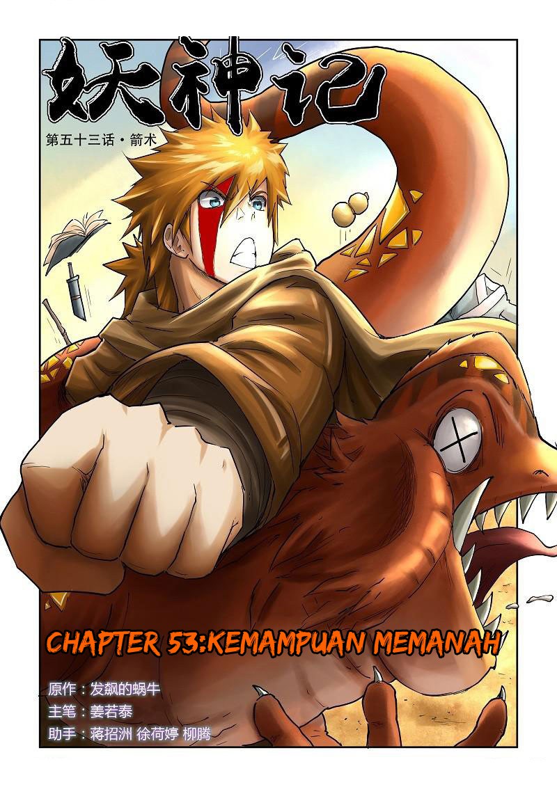 Dilarang COPAS - situs resmi www.mangacanblog.com - Komik tales of demons and gods 053 - chapter 53 54 Indonesia tales of demons and gods 053 - chapter 53 Terbaru 0|Baca Manga Komik Indonesia|Mangacan