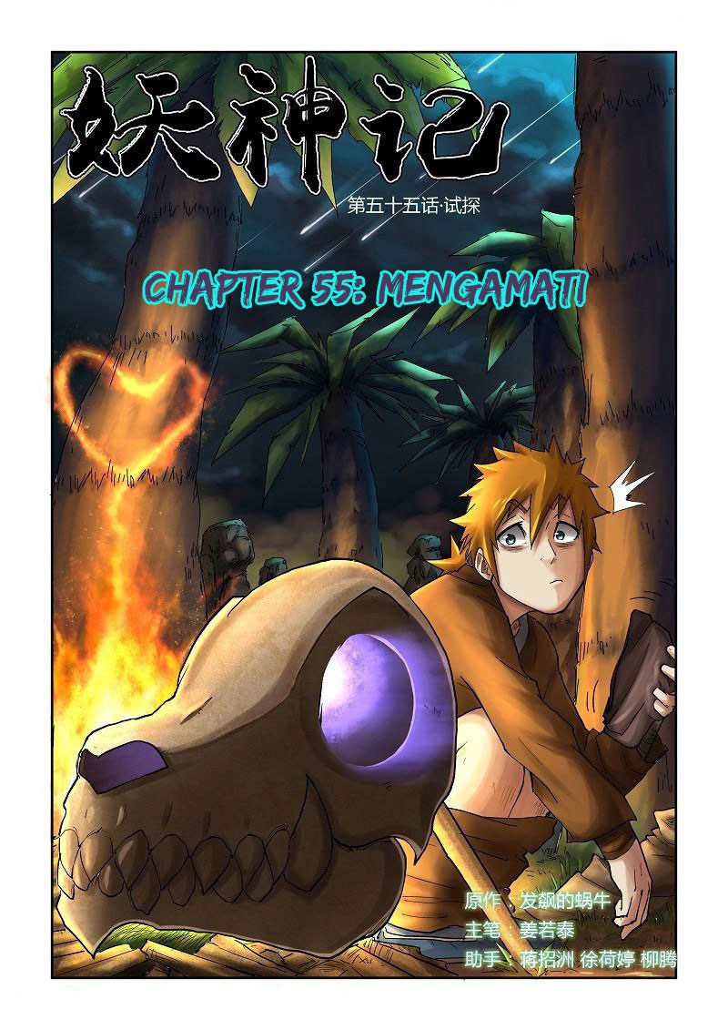 Dilarang COPAS - situs resmi www.mangacanblog.com - Komik tales of demons and gods 055 - chapter 55 56 Indonesia tales of demons and gods 055 - chapter 55 Terbaru 0|Baca Manga Komik Indonesia|Mangacan