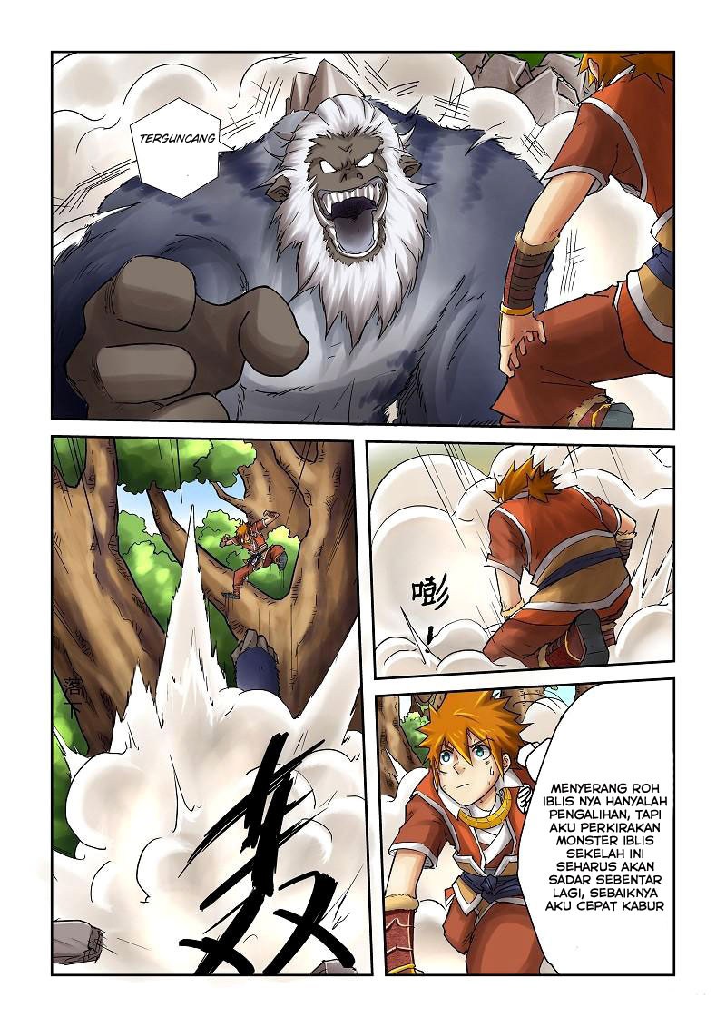 Dilarang COPAS - situs resmi www.mangacanblog.com - Komik tales of demons and gods 057 - chapter 57 58 Indonesia tales of demons and gods 057 - chapter 57 Terbaru 3|Baca Manga Komik Indonesia|Mangacan