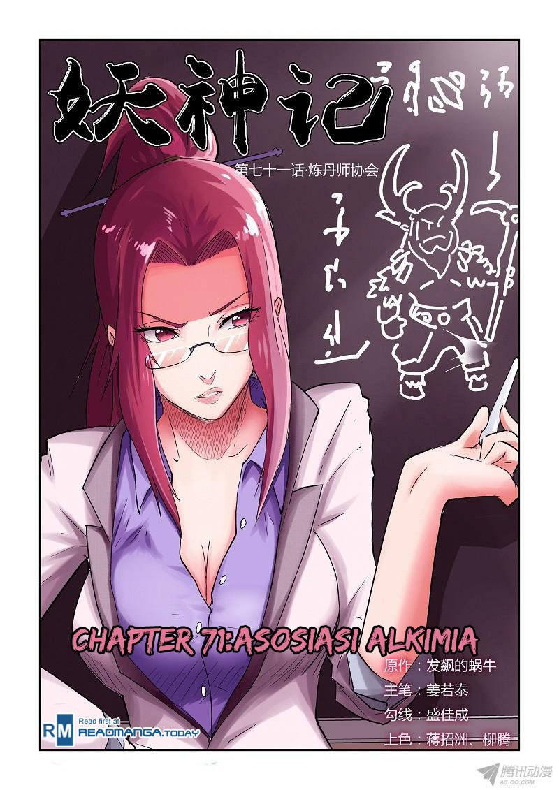 Dilarang COPAS - situs resmi www.mangacanblog.com - Komik tales of demons and gods 071 - chapter 71 72 Indonesia tales of demons and gods 071 - chapter 71 Terbaru 0|Baca Manga Komik Indonesia|Mangacan