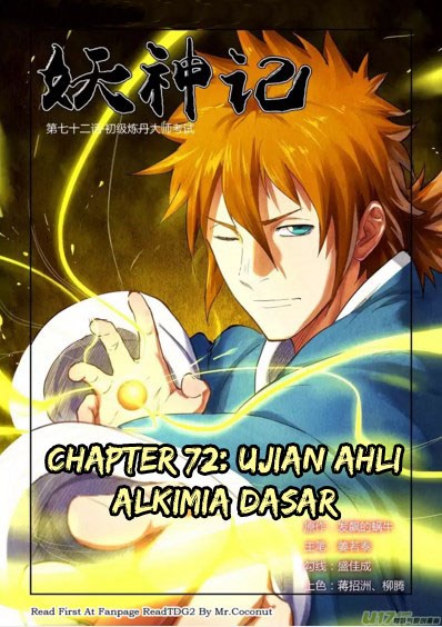 Dilarang COPAS - situs resmi www.mangacanblog.com - Komik tales of demons and gods 072 - chapter 72 73 Indonesia tales of demons and gods 072 - chapter 72 Terbaru 0|Baca Manga Komik Indonesia|Mangacan