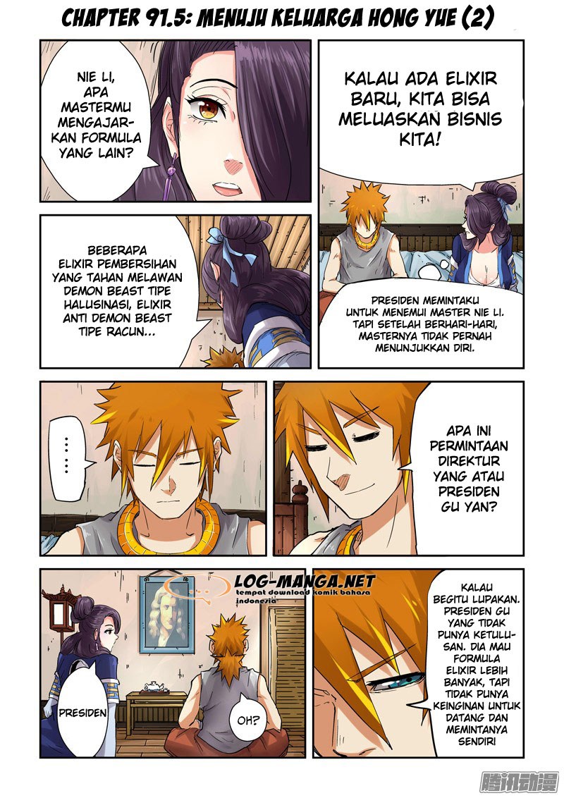 Dilarang COPAS - situs resmi www.mangacanblog.com - Komik tales of demons and gods 091.5 - chapter 91.5 92.5 Indonesia tales of demons and gods 091.5 - chapter 91.5 Terbaru 0|Baca Manga Komik Indonesia|Mangacan