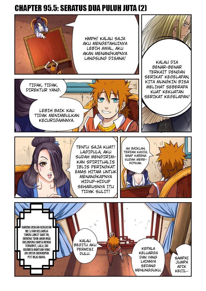 Tales of Demons and Gods Chapter 95.5