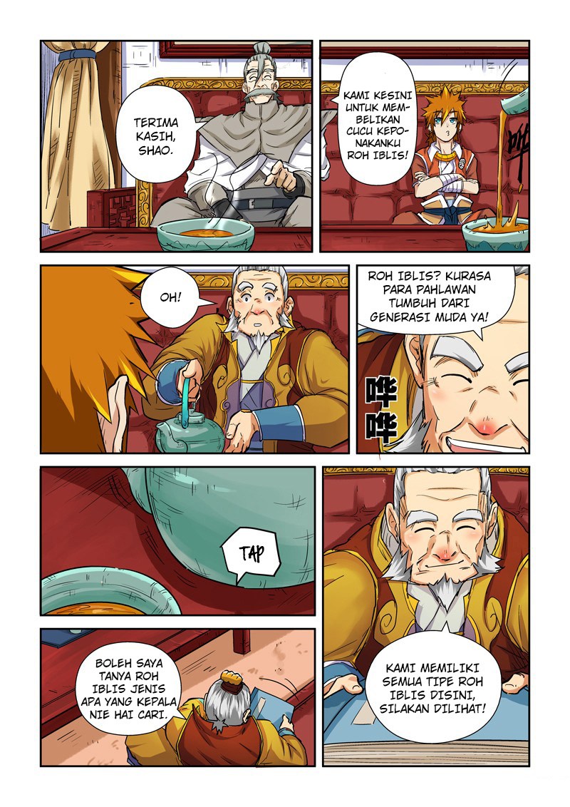 Tales of Demons and Gods Chapter 95.5