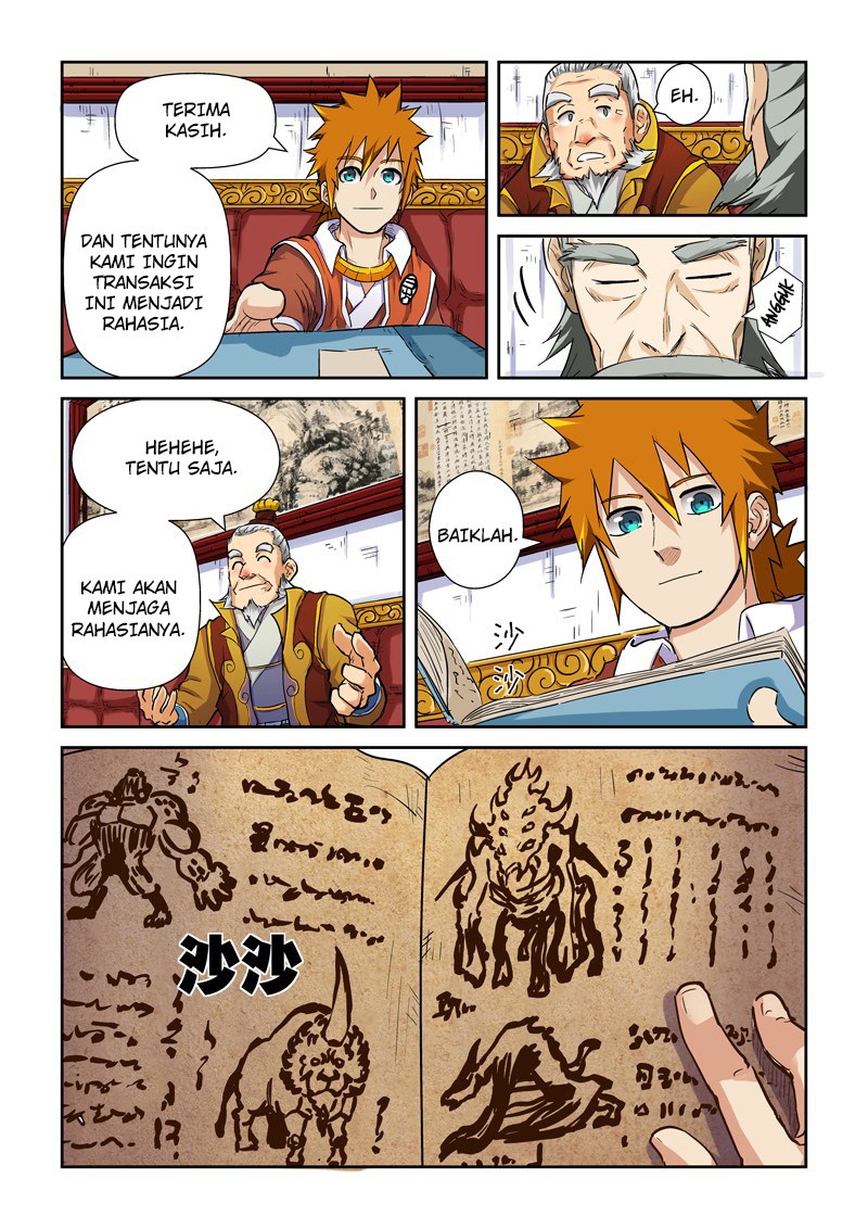 Tales of Demons and Gods Chapter 95.5