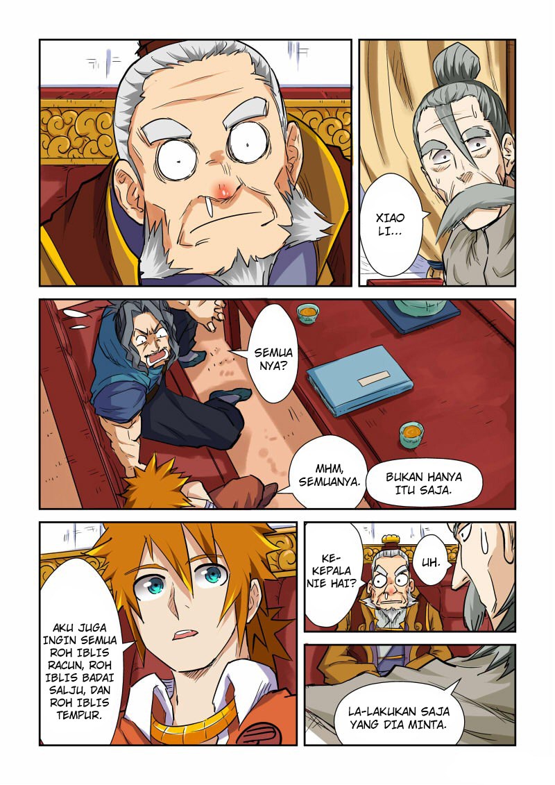 Tales of Demons and Gods Chapter 95.5