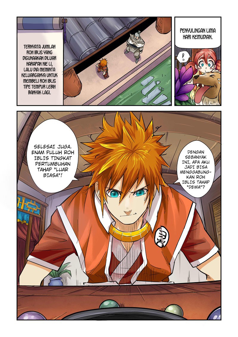 Dilarang COPAS - situs resmi www.mangacanblog.com - Komik tales of demons and gods 096.5 - chapter 96.5 97.5 Indonesia tales of demons and gods 096.5 - chapter 96.5 Terbaru 3|Baca Manga Komik Indonesia|Mangacan