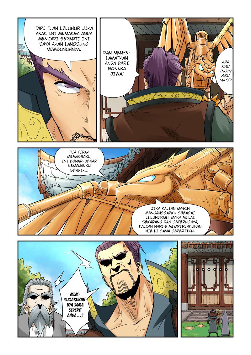 Dilarang COPAS - situs resmi www.mangacanblog.com - Komik tales of demons and gods 120.5 - chapter 120.5 121.5 Indonesia tales of demons and gods 120.5 - chapter 120.5 Terbaru 5|Baca Manga Komik Indonesia|Mangacan