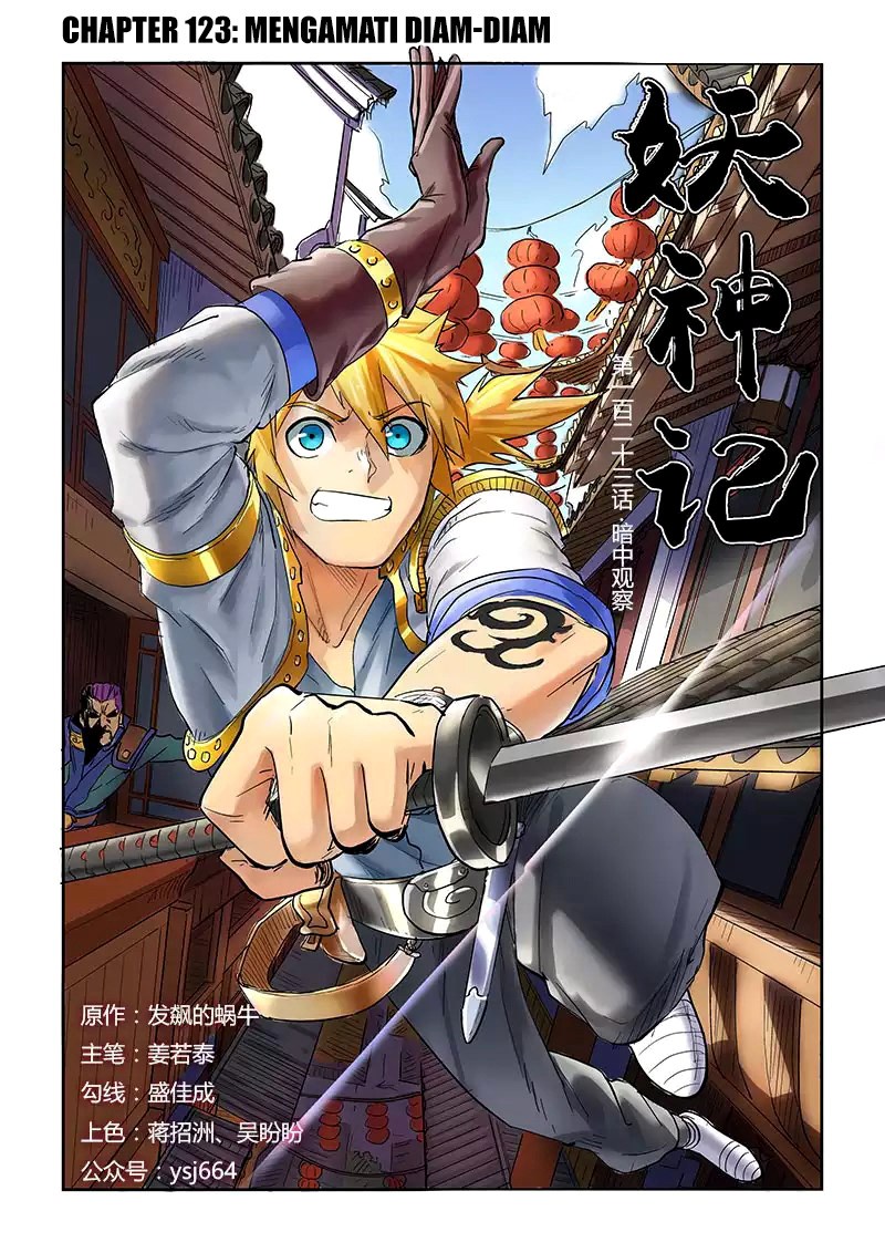 Dilarang COPAS - situs resmi www.mangacanblog.com - Komik tales of demons and gods 123 - chapter 123 124 Indonesia tales of demons and gods 123 - chapter 123 Terbaru 0|Baca Manga Komik Indonesia|Mangacan