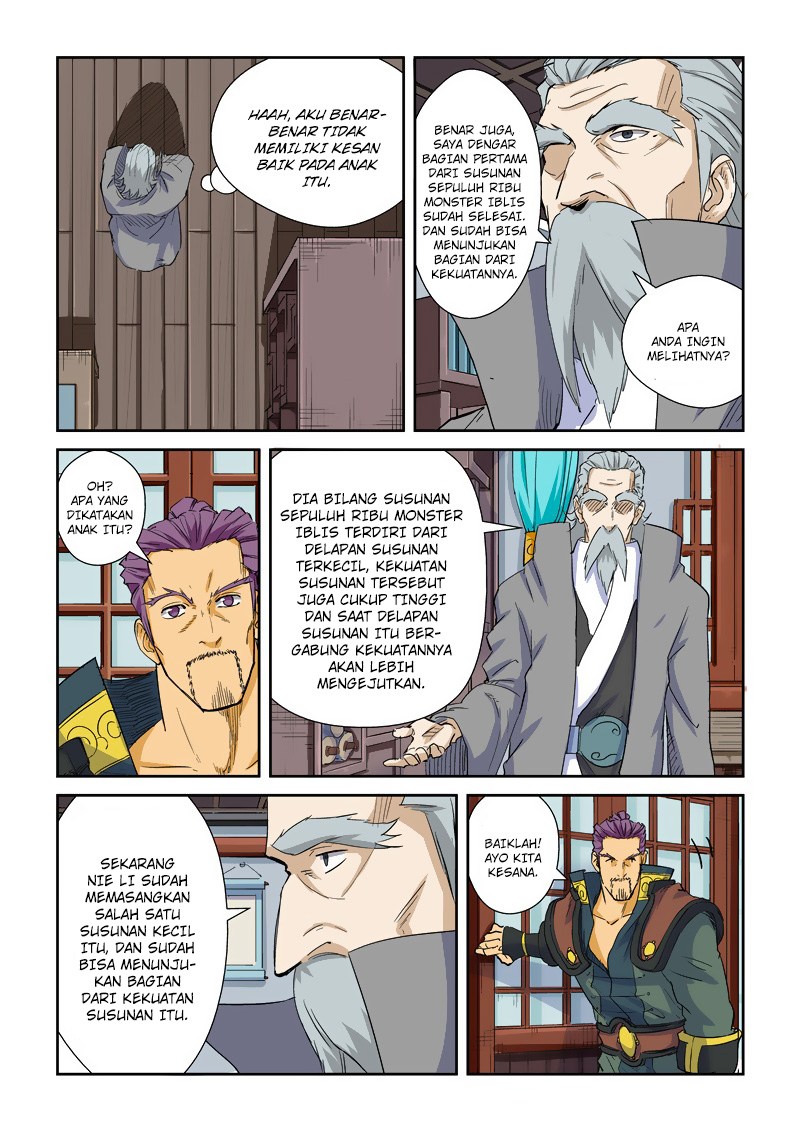 Dilarang COPAS - situs resmi www.mangacanblog.com - Komik tales of demons and gods 125 - chapter 125 126 Indonesia tales of demons and gods 125 - chapter 125 Terbaru 4|Baca Manga Komik Indonesia|Mangacan