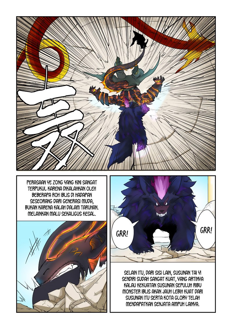 Dilarang COPAS - situs resmi www.mangacanblog.com - Komik tales of demons and gods 127 - chapter 127 128 Indonesia tales of demons and gods 127 - chapter 127 Terbaru 7|Baca Manga Komik Indonesia|Mangacan