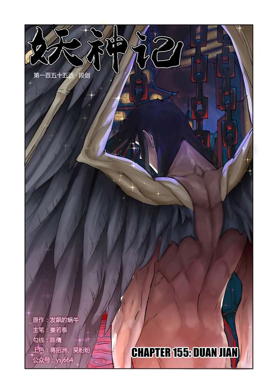 Dilarang COPAS - situs resmi www.mangacanblog.com - Komik tales of demons and gods 155 - chapter 155 156 Indonesia tales of demons and gods 155 - chapter 155 Terbaru 0|Baca Manga Komik Indonesia|Mangacan