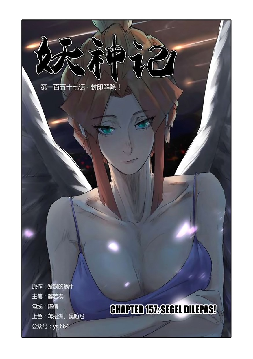 Dilarang COPAS - situs resmi www.mangacanblog.com - Komik tales of demons and gods 157 - chapter 157 158 Indonesia tales of demons and gods 157 - chapter 157 Terbaru 0|Baca Manga Komik Indonesia|Mangacan