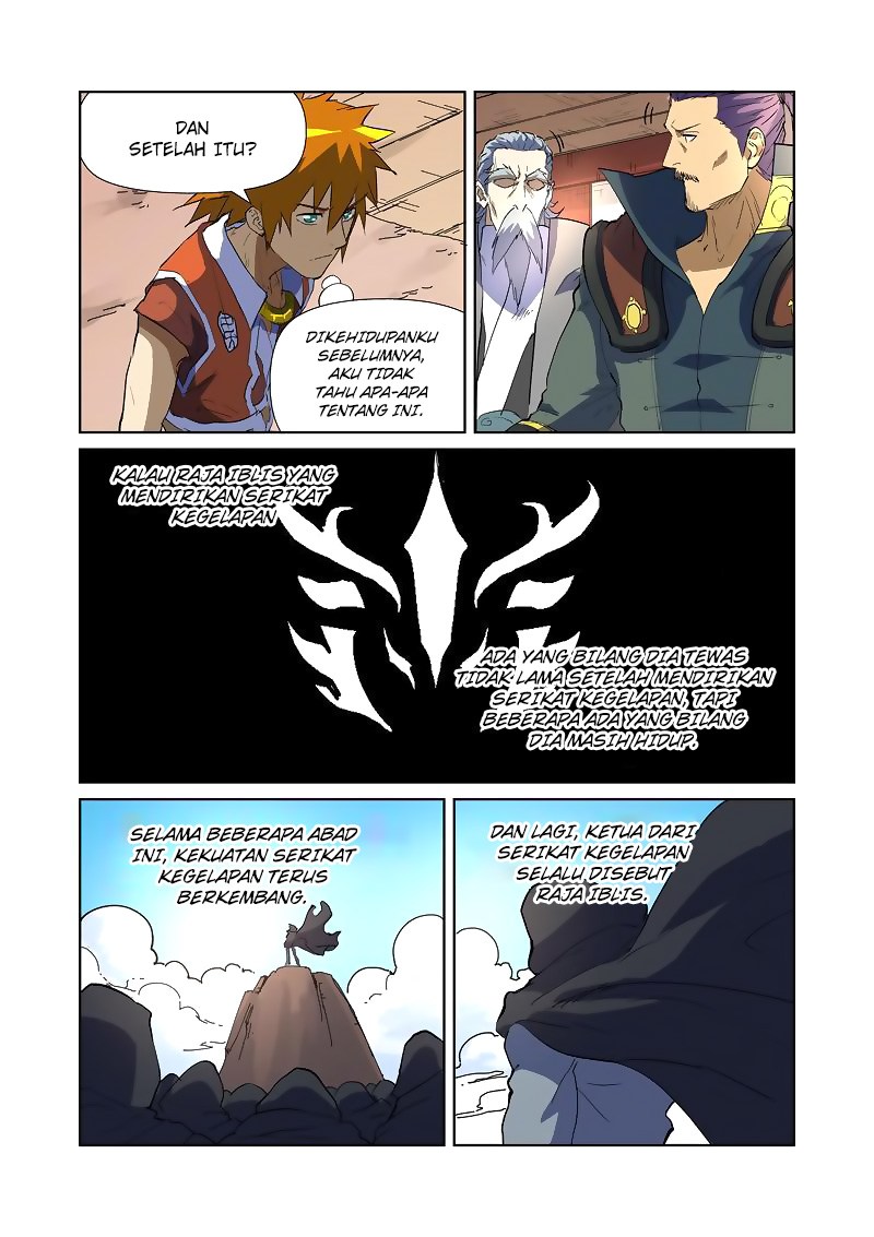 Dilarang COPAS - situs resmi www.mangacanblog.com - Komik tales of demons and gods 175.5 - chapter 175.5 176.5 Indonesia tales of demons and gods 175.5 - chapter 175.5 Terbaru 1|Baca Manga Komik Indonesia|Mangacan