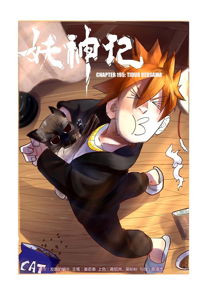 Dilarang COPAS - situs resmi www.mangacanblog.com - Komik tales of demons and gods 195 - chapter 195 196 Indonesia tales of demons and gods 195 - chapter 195 Terbaru 1|Baca Manga Komik Indonesia|Mangacan