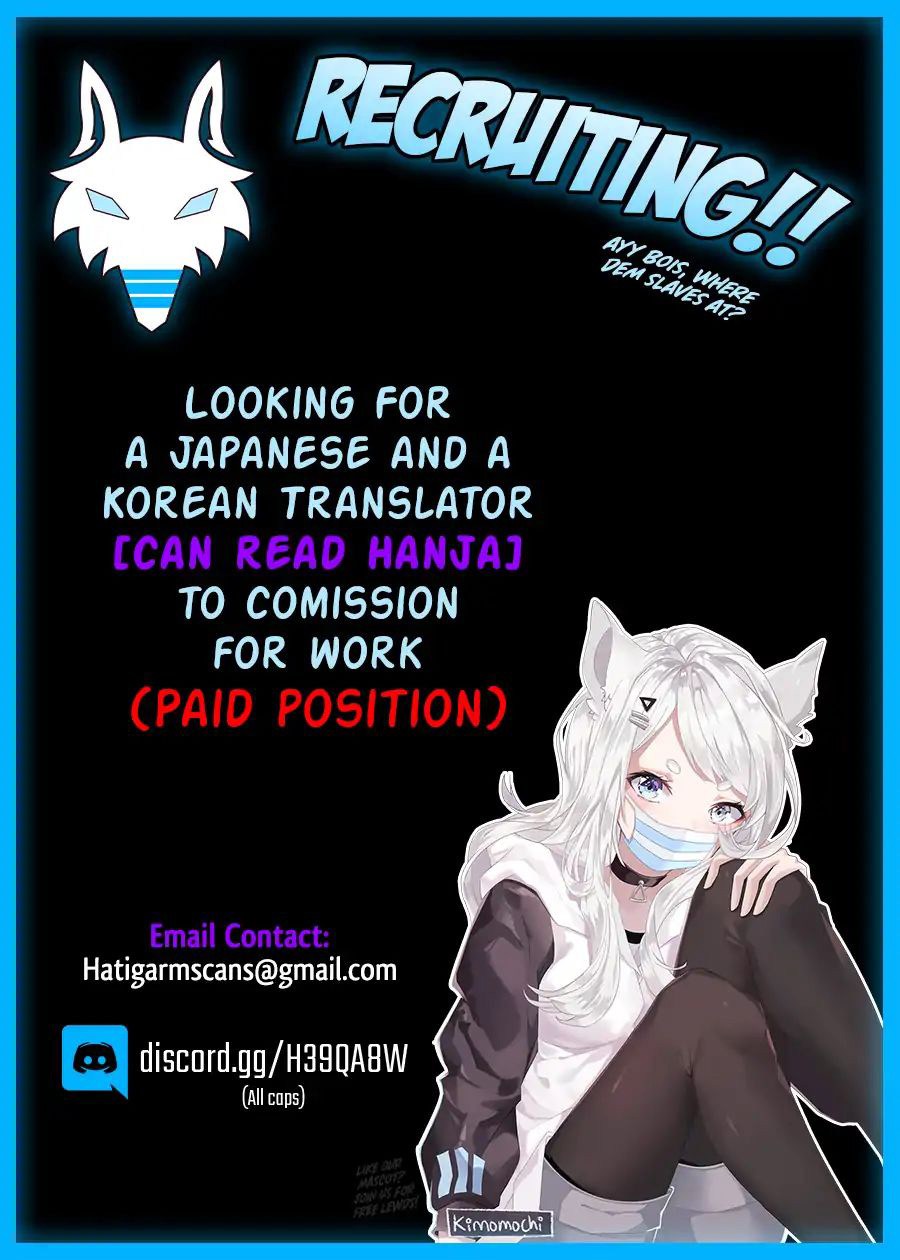 Tales of Demons and Gods Chapter 203 Bahasa Indonesia