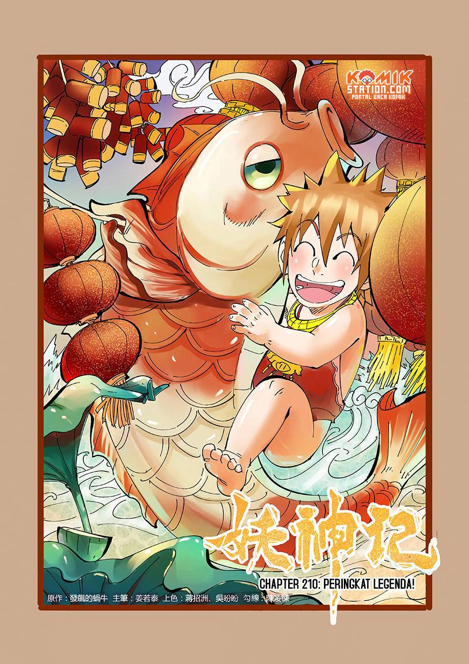 Dilarang COPAS - situs resmi www.mangacanblog.com - Komik tales of demons and gods 210 - chapter 210 211 Indonesia tales of demons and gods 210 - chapter 210 Terbaru 2|Baca Manga Komik Indonesia|Mangacan