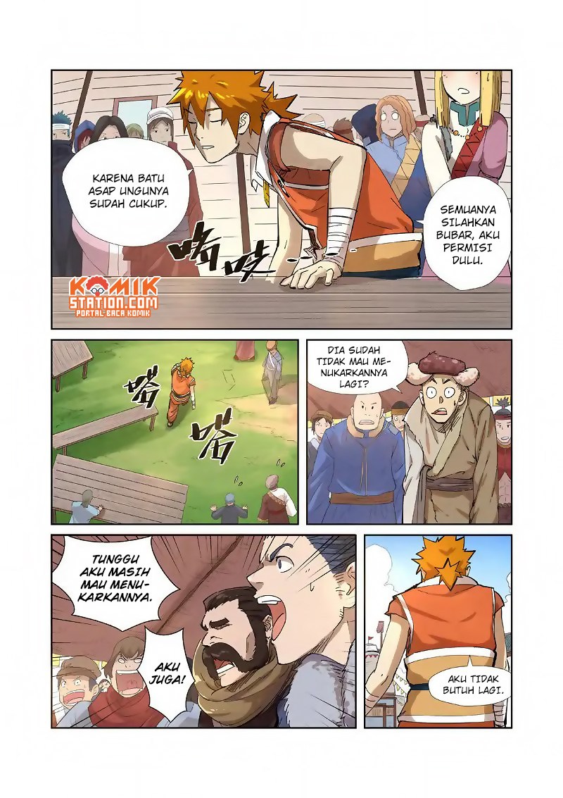 Tales of Demons and Gods chapter 218