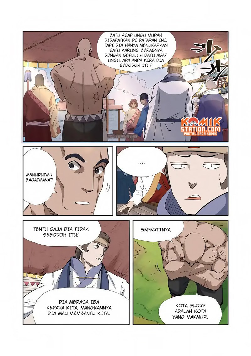 Tales of Demons and Gods chapter 218