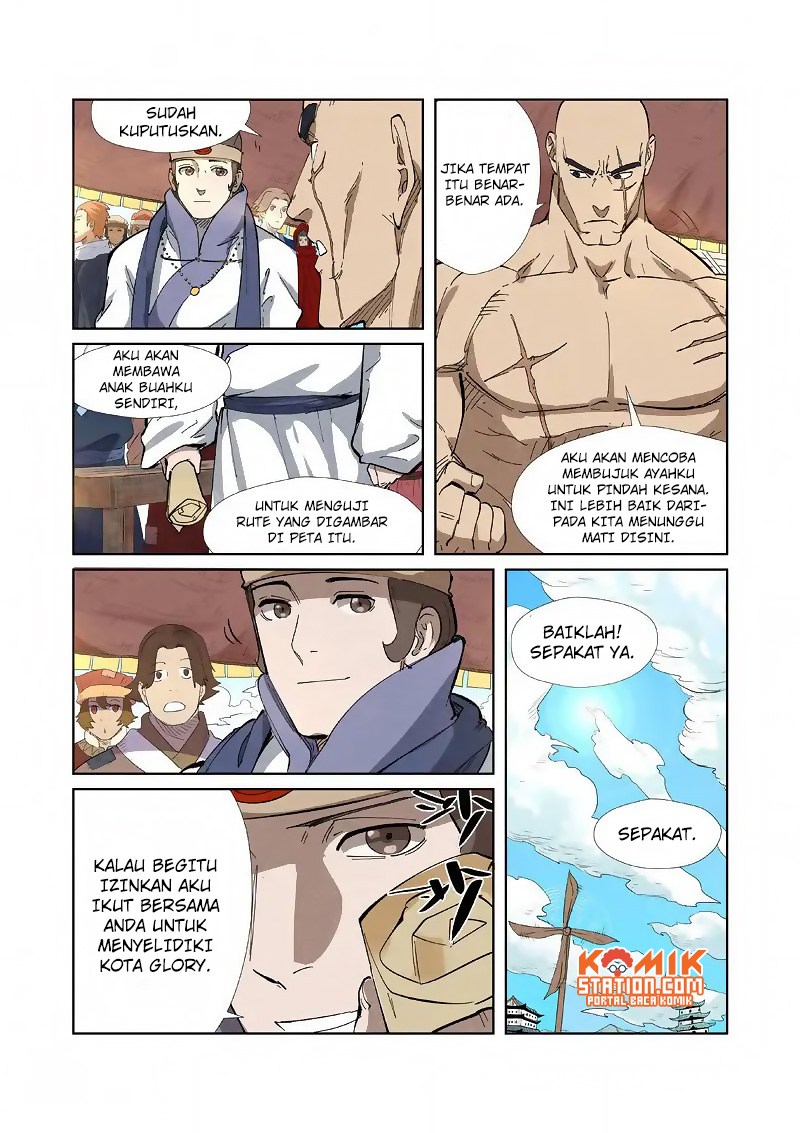 Tales of Demons and Gods chapter 218