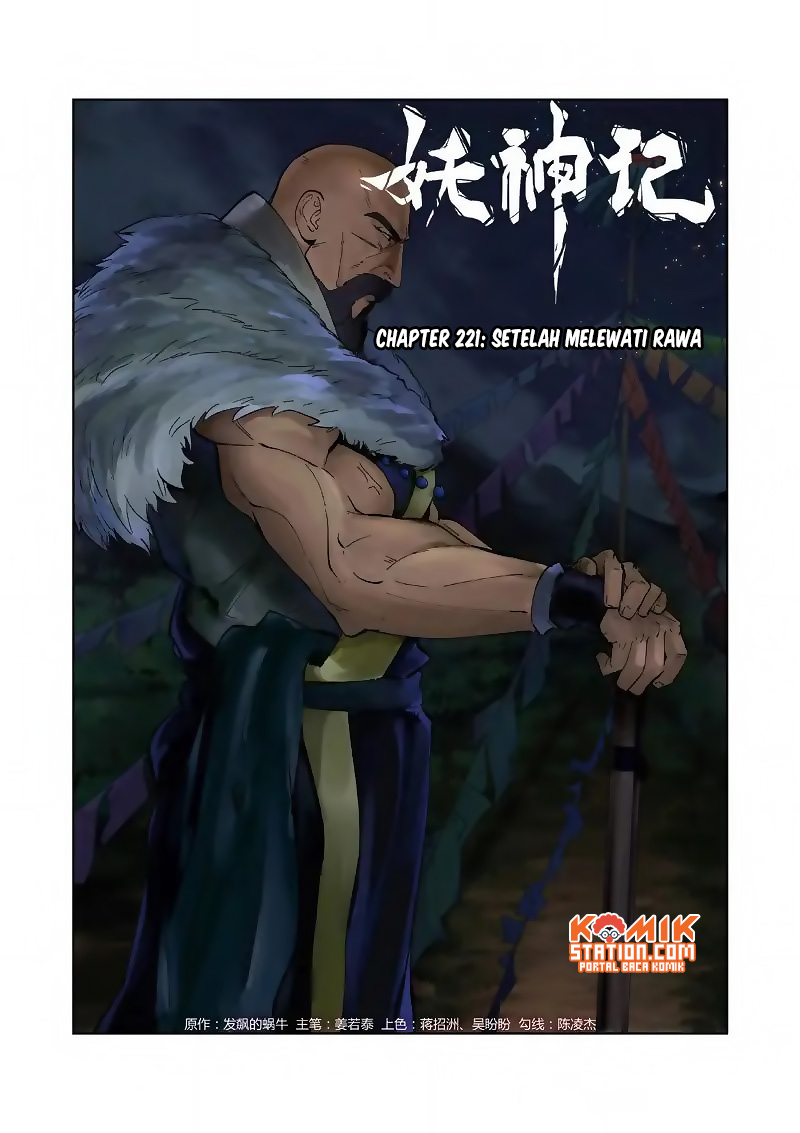 Dilarang COPAS - situs resmi www.mangacanblog.com - Komik tales of demons and gods 221 - chapter 221 222 Indonesia tales of demons and gods 221 - chapter 221 Terbaru 2|Baca Manga Komik Indonesia|Mangacan