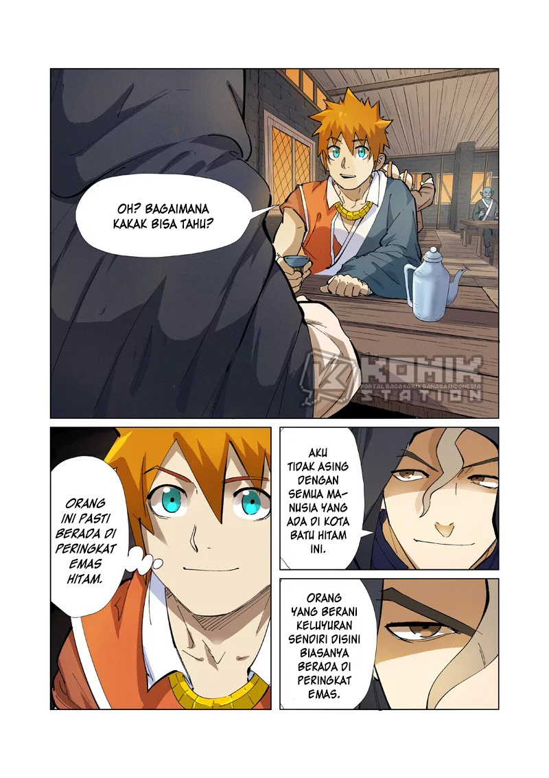 Tales of Demons and Gods chapter 231