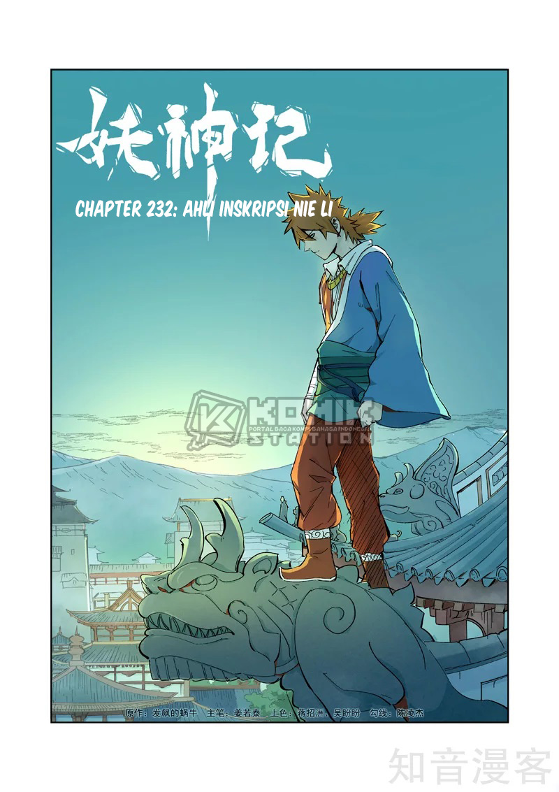 Dilarang COPAS - situs resmi www.mangacanblog.com - Komik tales of demons and gods 232 - chapter 232 233 Indonesia tales of demons and gods 232 - chapter 232 Terbaru 2|Baca Manga Komik Indonesia|Mangacan