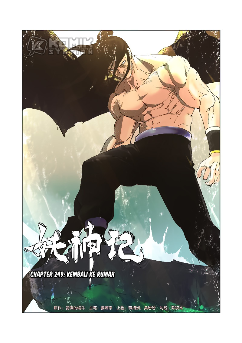 Dilarang COPAS - situs resmi www.mangacanblog.com - Komik tales of demons and gods 249 - chapter 249 250 Indonesia tales of demons and gods 249 - chapter 249 Terbaru 2|Baca Manga Komik Indonesia|Mangacan