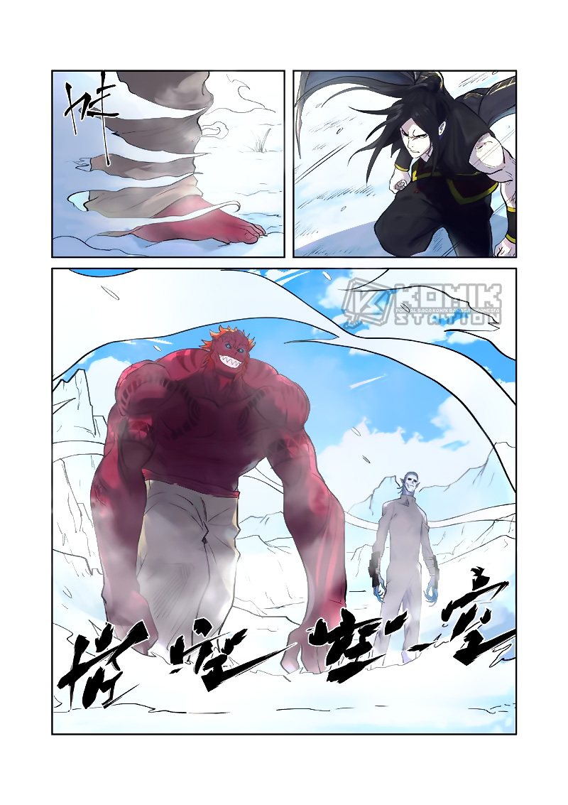 Tales of Demons and Gods Chapter 250.5 Bahasa Indonesia