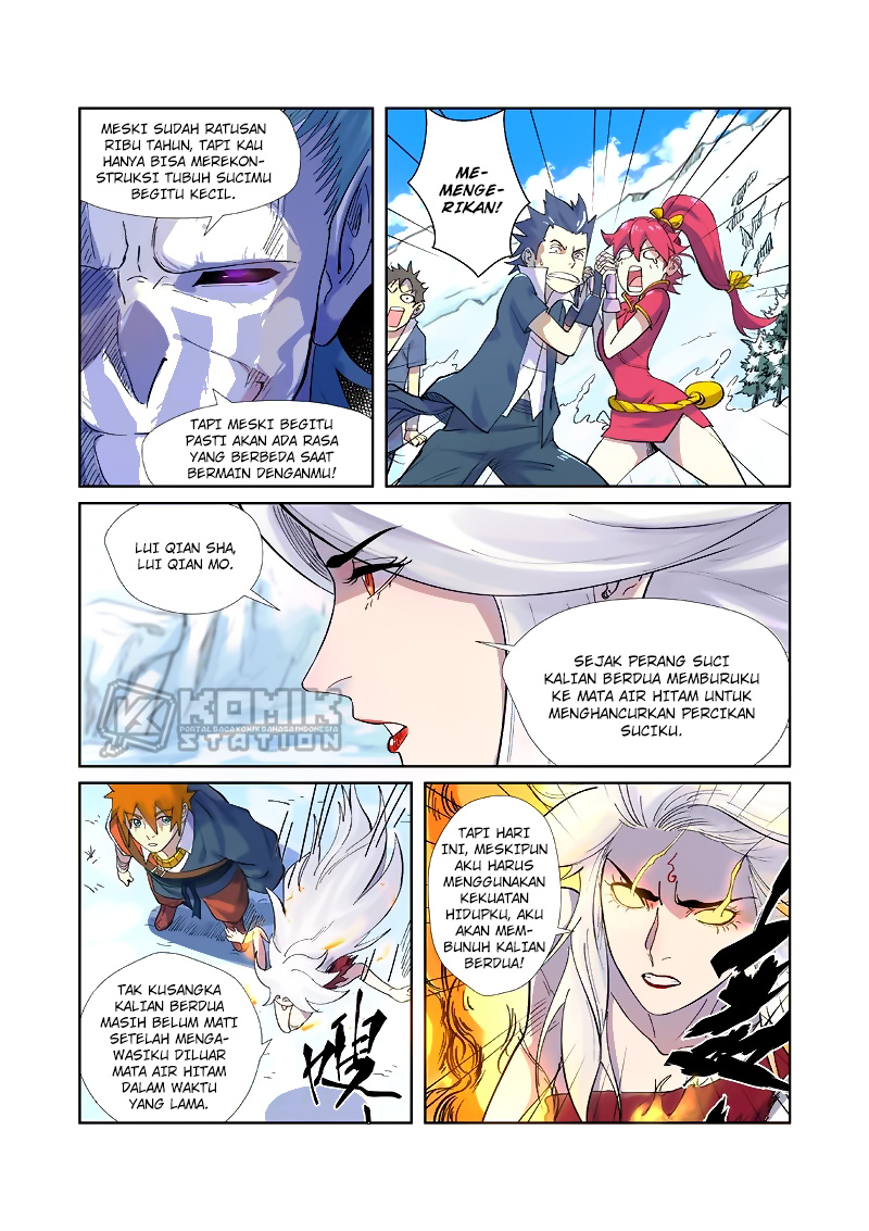 Tales of Demons and Gods Chapter 250.5 Bahasa Indonesia