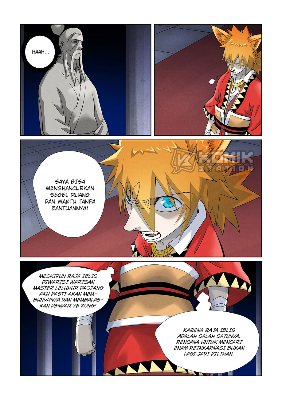 Dilarang COPAS - situs resmi www.mangacanblog.com - Komik tales of demons and gods 398.5 - chapter 398.5 399.5 Indonesia tales of demons and gods 398.5 - chapter 398.5 Terbaru 3|Baca Manga Komik Indonesia|Mangacan