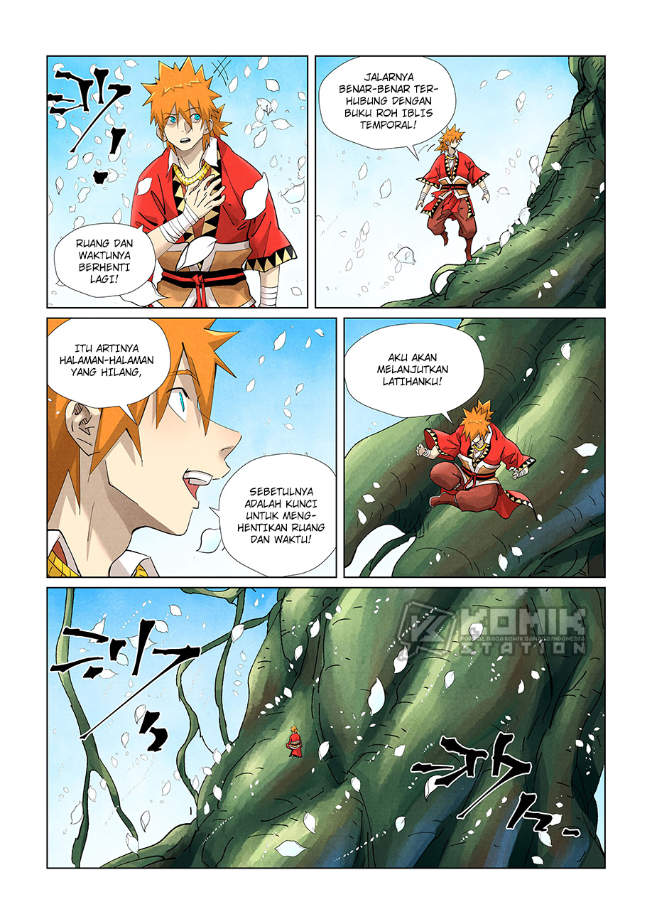 Dilarang COPAS - situs resmi www.mangacanblog.com - Komik tales of demons and gods 411.5 - chapter 411.5 412.5 Indonesia tales of demons and gods 411.5 - chapter 411.5 Terbaru 3|Baca Manga Komik Indonesia|Mangacan