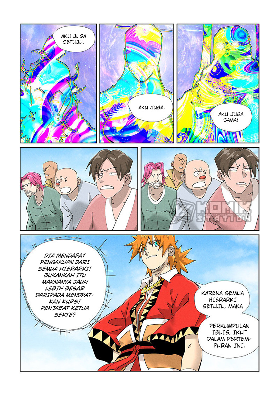 Dilarang COPAS - situs resmi www.mangacanblog.com - Komik tales of demons and gods 427.5 - chapter 427.5 428.5 Indonesia tales of demons and gods 427.5 - chapter 427.5 Terbaru 9|Baca Manga Komik Indonesia|Mangacan