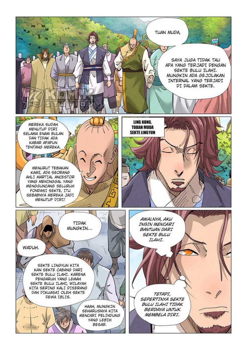 Tales of Demons and Gods chapter 429