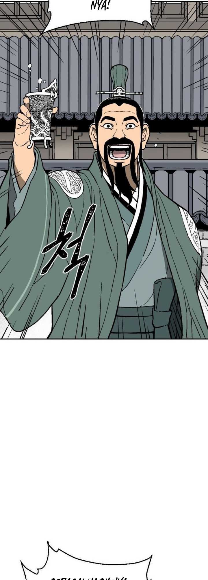 Tales of A Shinning Sword Chapter 03 Bahasa Indonesia